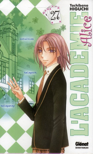 L'académie Alice Tome 27