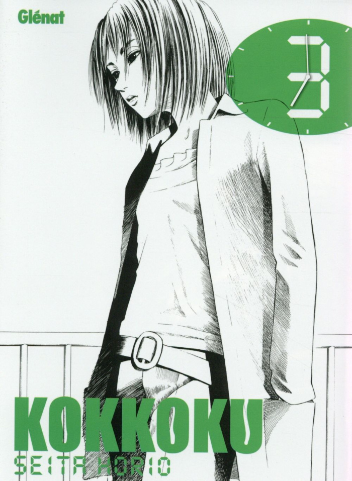 Kokkoku Tome 3