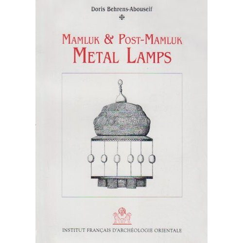 Mamluk & Post-Mamluk Metal Lamps