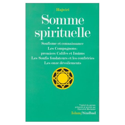 Somme spirituelle