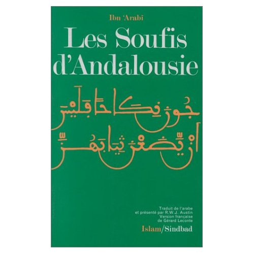 Les Soufis d'Andalousie