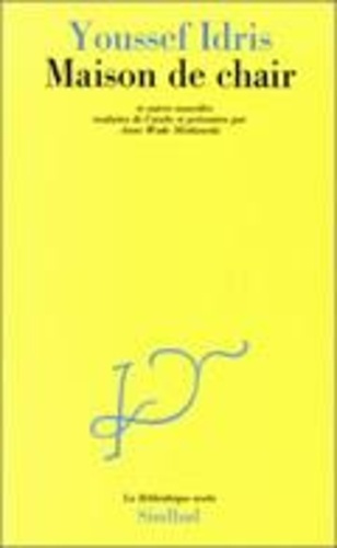 Maison de chair et autres nouvelles