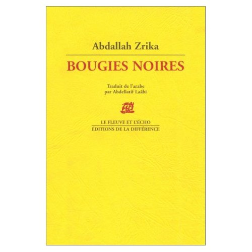 Bougies noires. Poèmes