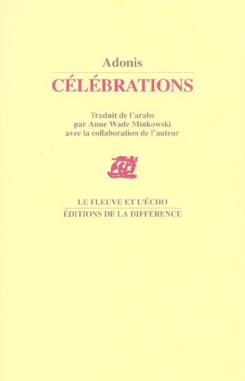 Célébrations. 2e édition