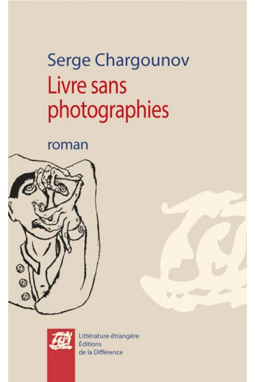 Livre sans photographies