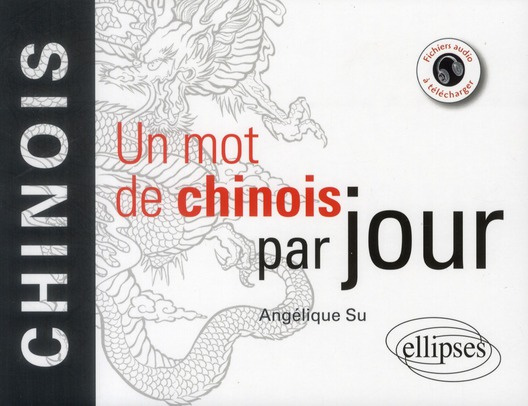 Un mot chinois par jour