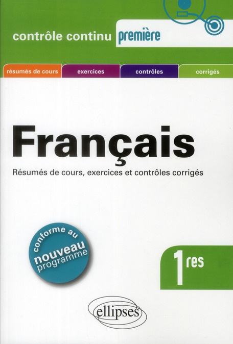 Français 1e