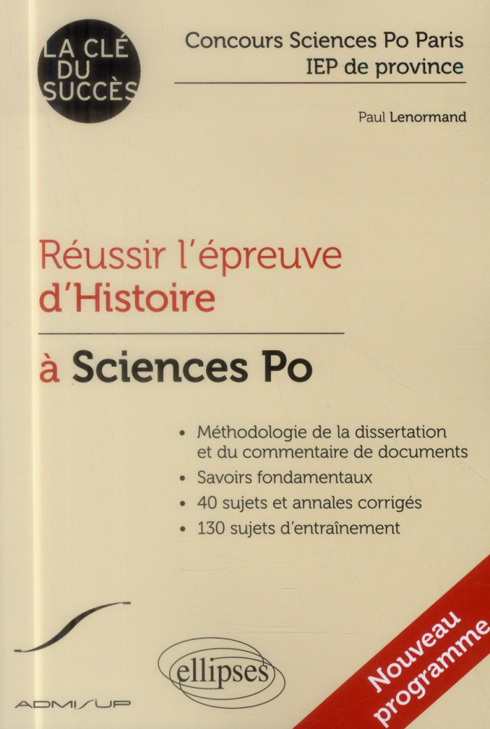 Réussir l'épreuve d'Histoire à Sciences Po