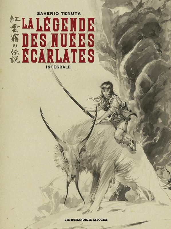 La Légende des Nuées Ecarlates : Intégrale