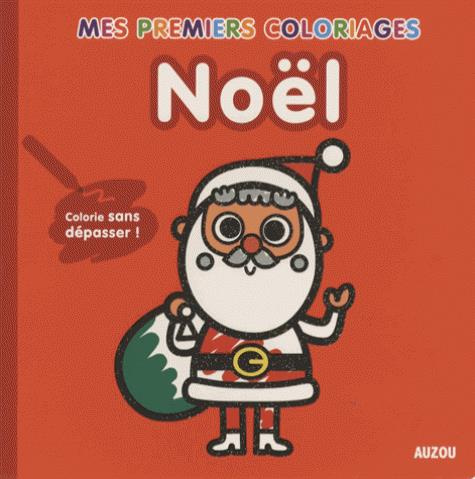 Noël. Colorie sans dépasser !