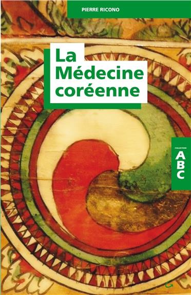 La médecine coréenne-ABC