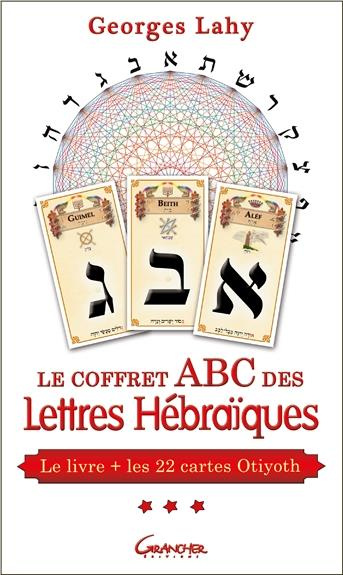 Le coffret ABC des Lettres Hébraïques. Livre   22 cartes Otiyoth