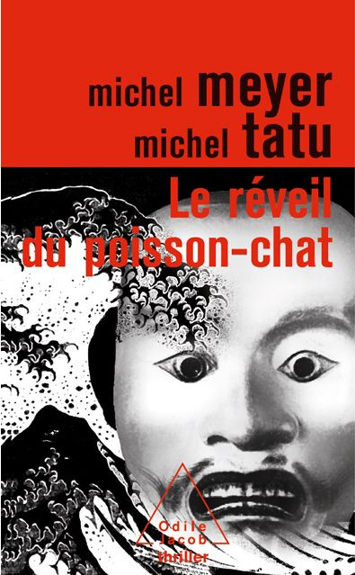 Le réveil du poisson-chat
