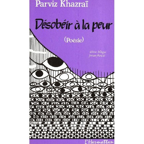 Désobéir à la peur (poèmes)