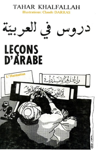 Leçons d'arabe