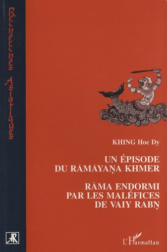 Le culte des génies protecteurs au Cambodge. Analyse et traduction d'un corpus de textes sur les nea