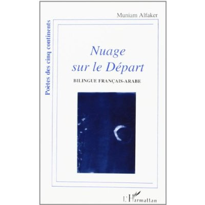 Nuage sur le départ