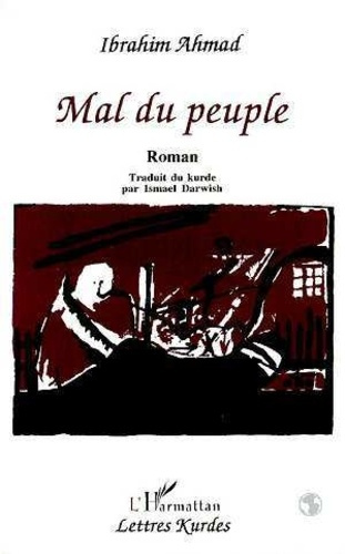 Mal du peuple