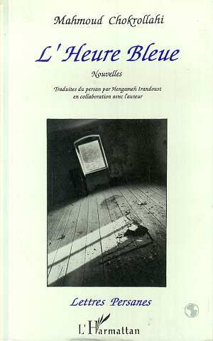 L'heure bleue. (Nouvelles)