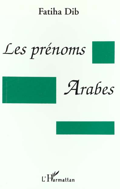 Les prénoms arabes