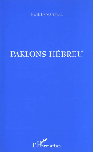 Parlons hébreu