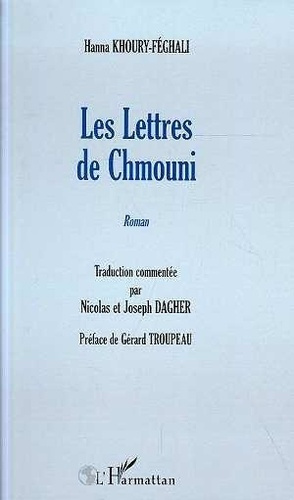 Les lettres de chmouni