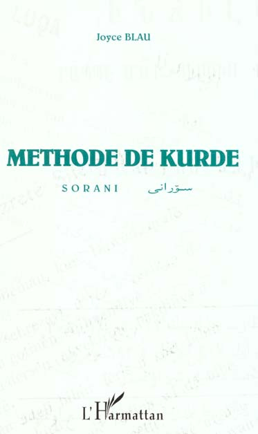 Méthode de kurde sorani