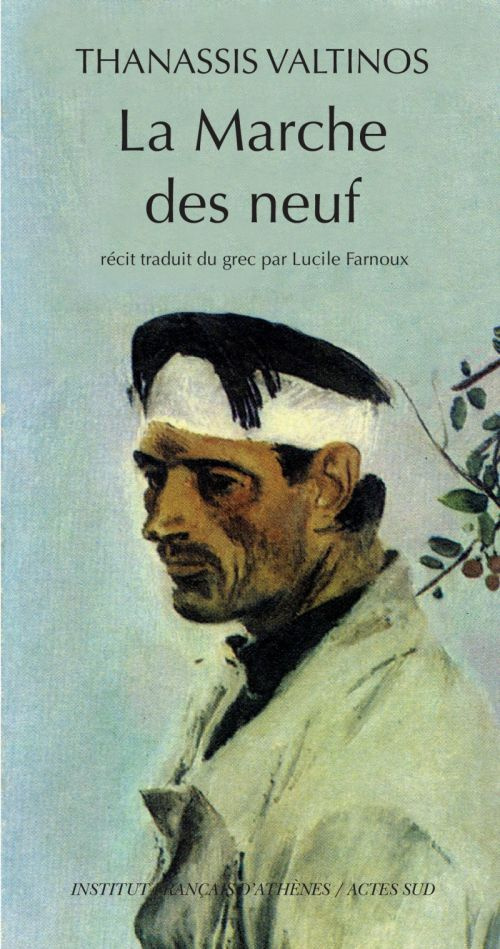 La marche des neuf. Récit