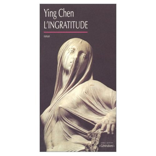 L'ingratitude