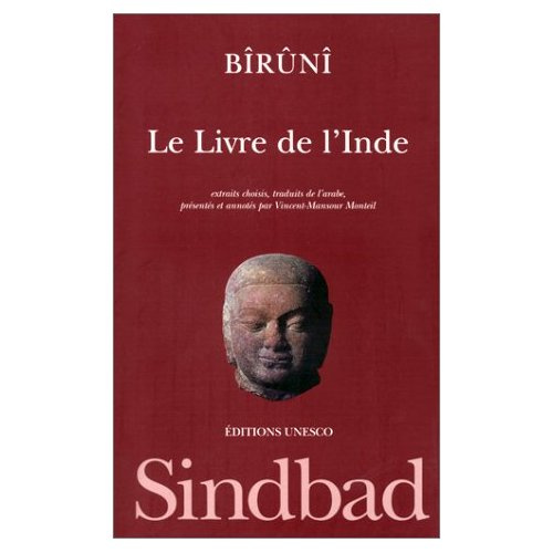 LE LIVRE DE L'INDE