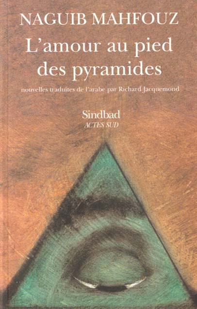L'amour au pied des pyramides