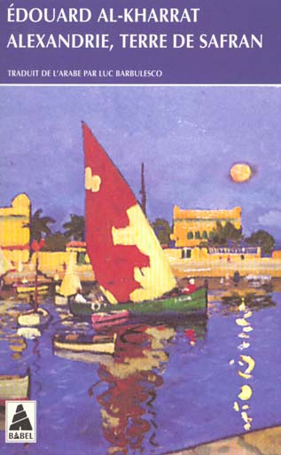 ALEXANDRIE, TERRE DE SAFRAN