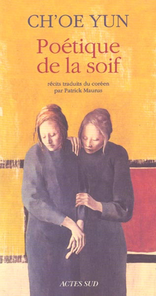 Poétique de la soif. Récits