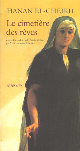 Le cimetière des rêves