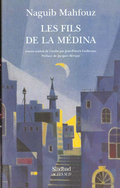 Les fils de la Médina