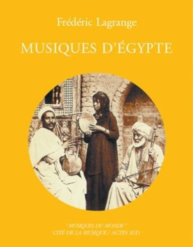 MUSIQUES D'EGYPTE