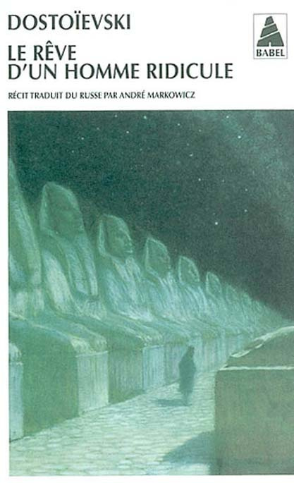 Le rêve d'un homme ridicule