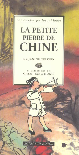 La petite pierre de Chine