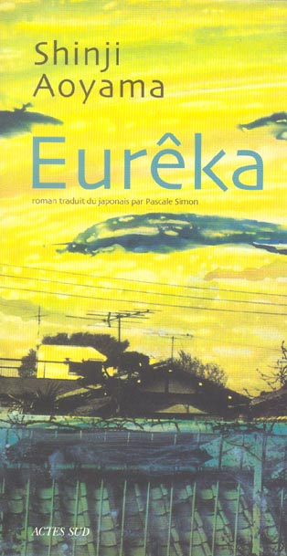 Eurêka