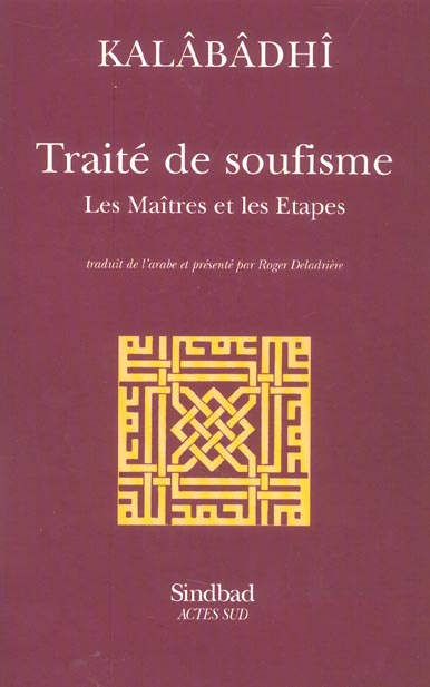 Traité de soufisme