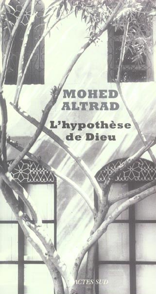 L'Hypothèse de Dieu