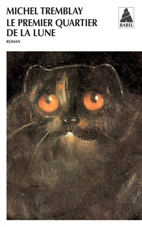 Le Premier Quartier de la lune