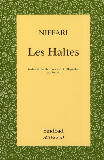 Les Haltes