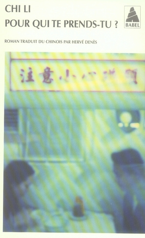 Pour qui te prends-tu ?