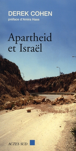 Apartheid et Israël