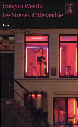 Les sirènes d'Alexandrie