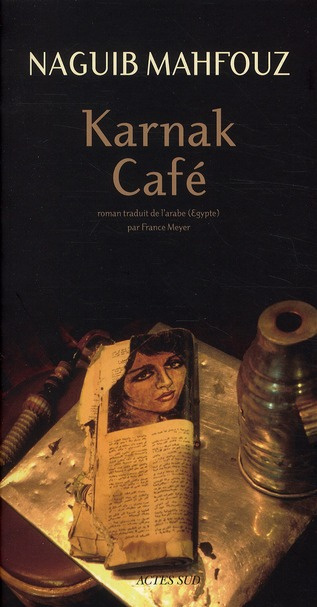 Karnak Café