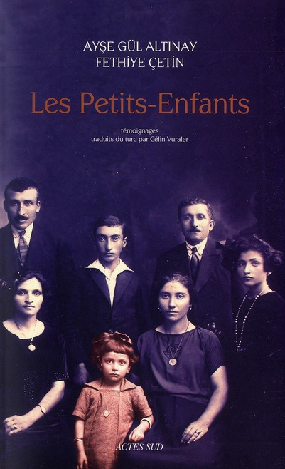Les Petits-Enfants