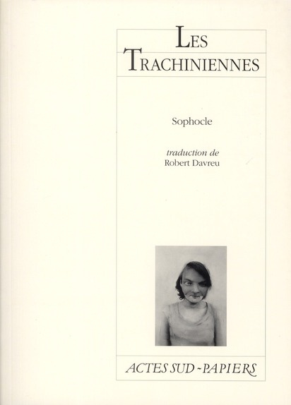 LES TRACHINIENNES