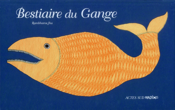 Bestiaire du Gange. Poèmes classiques tamouls